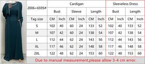 Noor Coffee Brown Diamante 4 Piece Abaya Set.