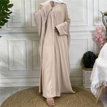 Load image into Gallery viewer, Husna Farasha Cream Open Abaya

