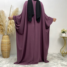 Load image into Gallery viewer, Fiza Farasha Mauve Purple Closed Abaya
